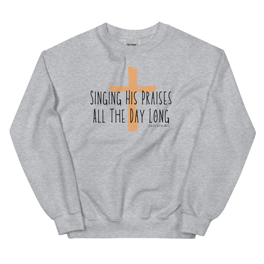 Singing His Praises | Gilden Crewneck Sweatshirt