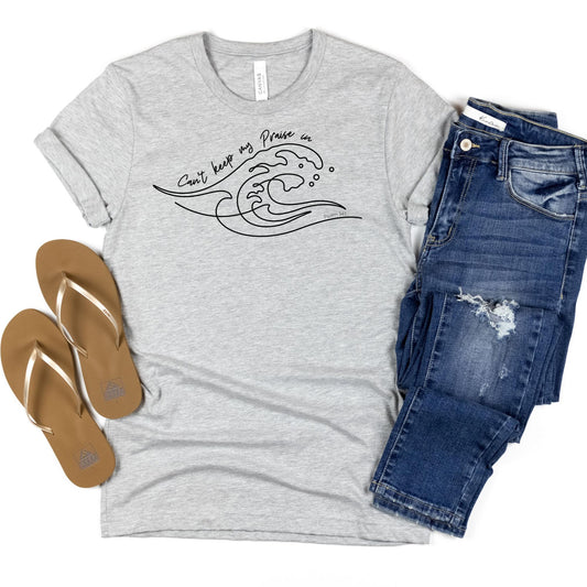 Athletic Grey Can't keep my Praise in Christian Women's T-Shirt {Psalm 34:1}