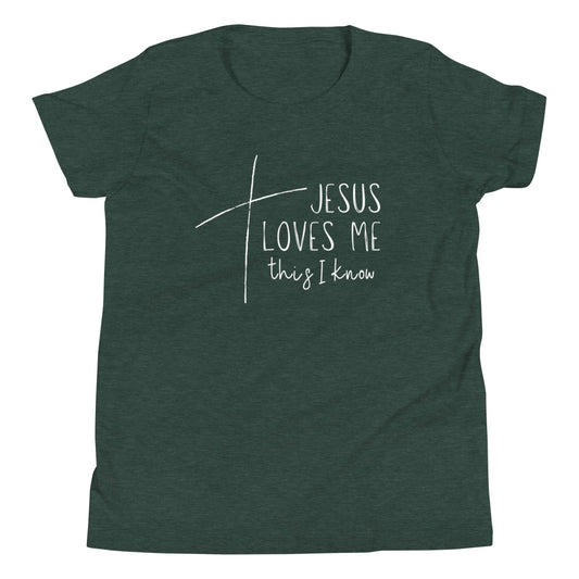 Jesus Loves Me Christian Kid's Unisex T-shirt