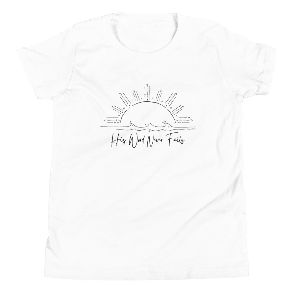 His Word Never Fails Kid's T-shirt